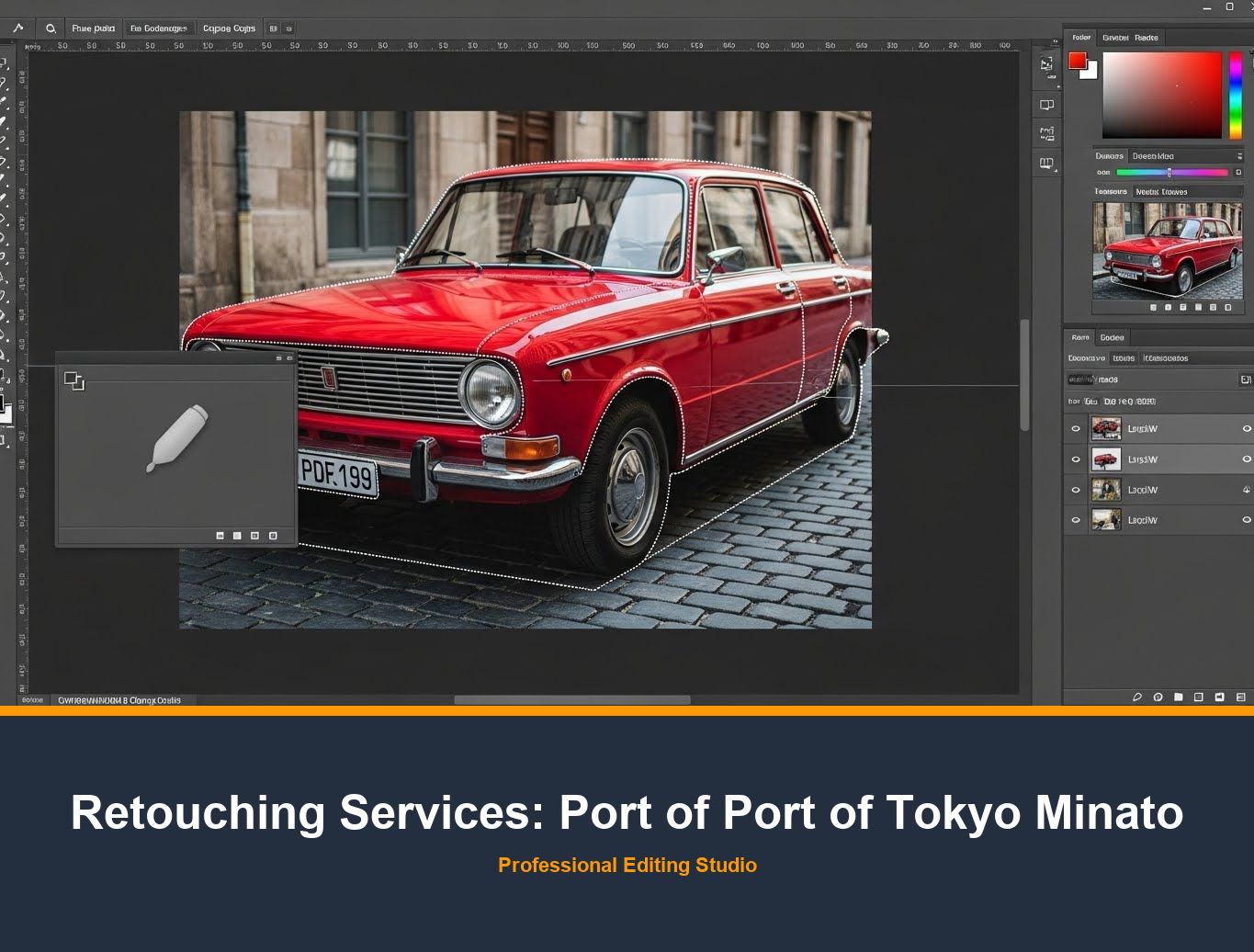Jewelry Retouching in Port of Port of Tokyo Minato